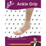 ⁦Flamingo Ankle Grip- Single⁩ - الصورة ⁦2⁩