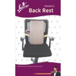 ⁦Flamingo Flamingo Back Rest Maroon⁩ - الصورة ⁦2⁩