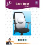 ⁦مسند ظهر طبي للكراسي - Flamingo Flamingo Back Rest- Large⁩ - الصورة ⁦2⁩
