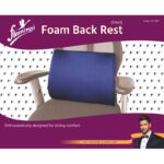 ⁦Flamingo Flamingo Foam Back Rest small⁩ - الصورة ⁦2⁩