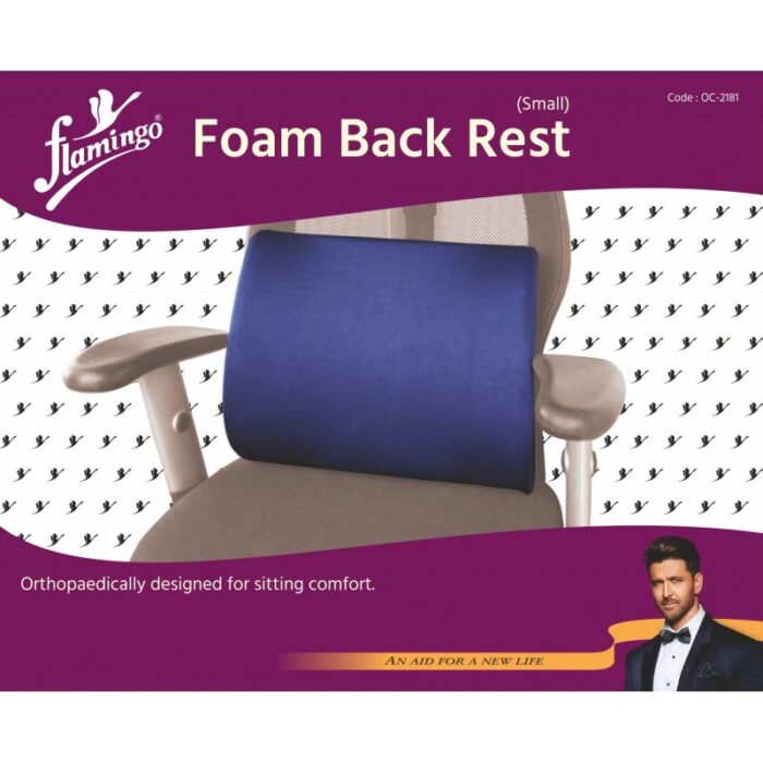 ⁦Flamingo Flamingo Foam Back Rest small⁩ - الصورة ⁦2⁩