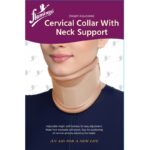 ⁦Flamingo Cervical Collar With Neck Support⁩ - الصورة ⁦2⁩
