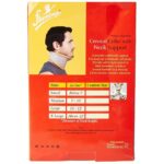 ⁦Flamingo Cervical Collar With Neck Support⁩ - الصورة ⁦3⁩