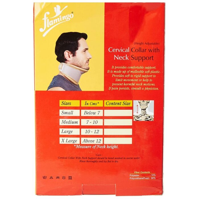⁦Flamingo Cervical Collar With Neck Support⁩ - الصورة ⁦3⁩