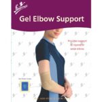 ⁦Flamingo Gel Elbow Support (Single)⁩ - الصورة ⁦2⁩