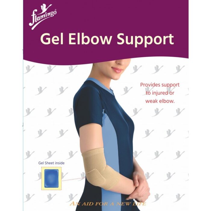 ⁦Flamingo Gel Elbow Support (Single)⁩ - الصورة ⁦2⁩