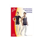 ⁦Flamingo Anti Embolism Stock. Above Knee⁩ - الصورة ⁦2⁩