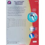 ⁦Flamingo Anti Embolism Stock. Above Knee⁩ - الصورة ⁦3⁩