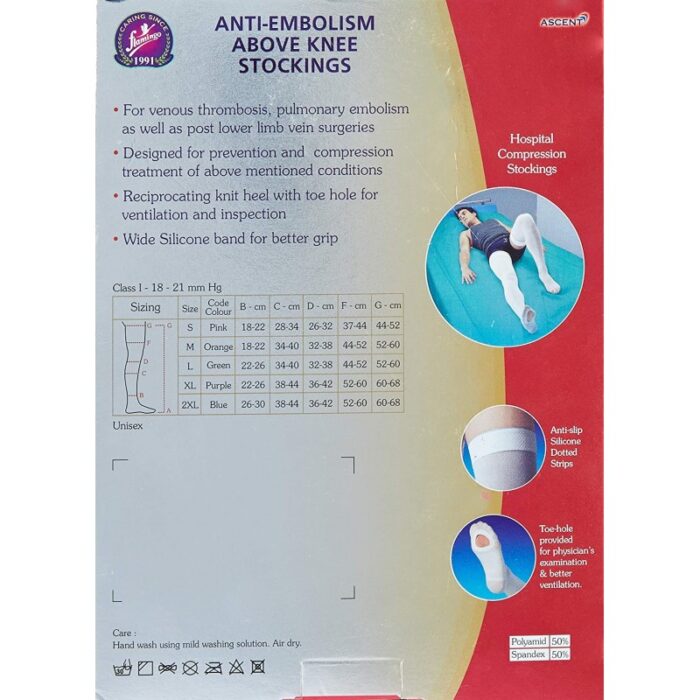 ⁦Flamingo Anti Embolism Stock. Above Knee⁩ - الصورة ⁦3⁩