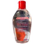 تونر منشط للبشرة 200مل من Beauty CODE