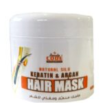 ⁦ماسك منعم ومغذي للشعر مع الكيراتين 300مل من Beauty CODE⁩ - الصورة ⁦2⁩