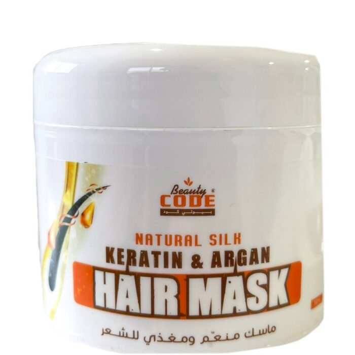 ⁦ماسك منعم ومغذي للشعر مع الكيراتين 300مل من Beauty CODE⁩ - الصورة ⁦2⁩