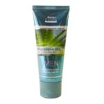 ⁦جل بعد الحلاقة بالألوفيرا 100 مل من Beauty CODE⁩ - الصورة ⁦2⁩