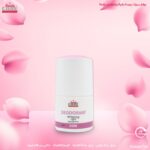 ⁦مفتح ومزيل لرائحة العرق CODE حجم 50مل من Beauty CODE⁩ - الصورة ⁦2⁩