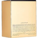 ⁦لويس كاردن عطر رجالي BLUE MARINE 100ML⁩ - الصورة ⁦3⁩