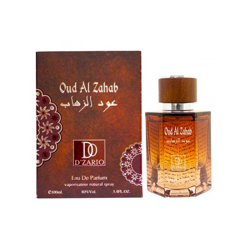 ⁦لويس كاردن عطر رجالي عود الذهاب OUD AL ZAHAB 100 L⁩ - الصورة ⁦1⁩