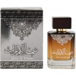 ⁦لويس كاردن عطر SAMA ELEMARAT 100ML EDP⁩ - الصورة ⁦2⁩