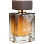 ⁦لويس كاردن عطر SAMA ELEMARAT 100ML EDP⁩ - الصورة ⁦4⁩