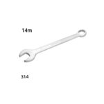 مفتاح شك رنج اصلي M14