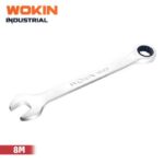 مفتاح شك رنج طرطقة تايون 8M