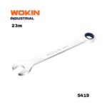 مفتاح شك رنج طرطقة 23