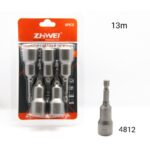 بكس مفرجا مغناطيس (96-8) ZHWEI 13MM