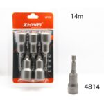 بكس مفرجا مغناطيس (97-8) ZHWEI 14MM