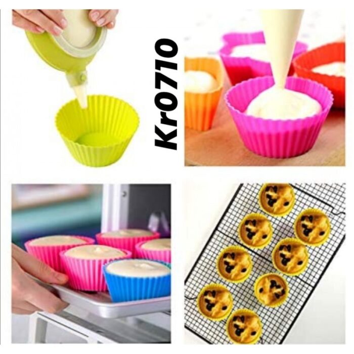 1028082_67db38fa7b562 كب كيك سليكون مدور 6 قطع - حسب اللون المتوفر في المخازن - الصورة 1
