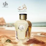 ⁦ABC عطر اماراتي WATANI GOLDوطني 100 مل للرجال EDP⁩ - الصورة ⁦7⁩