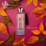 ABC عطر اماراتي AL WATANIAH - DURRAT AL AROOS 85 للنساء EDP