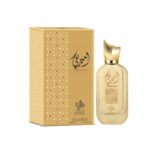 ABC عطر اماراتي AMEERATI اميرتي 100 مل للنساء EDP
