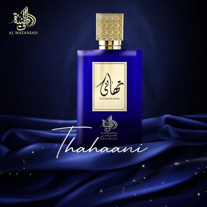 ⁦ABC عطر امارتي THAHAANI تهاني 100 مل للنساء EDP⁩ - الصورة ⁦6⁩