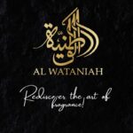 ⁦ABC عطر امارتي THAHAANI تهاني 100 مل للنساء EDP⁩ - الصورة ⁦7⁩