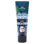 Brightening Diamond peel off mask step 3 extract   من Hollywood style