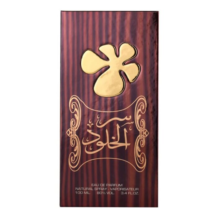 ⁦عطر سر الخلود الذهبي من لطافة للجنسين 100 مل-Ser Al Khulood EDP By Lattafa Perfumes For Unisex 100ml⁩ - الصورة ⁦4⁩