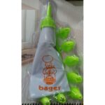 كيس كريما مع 8 رووس