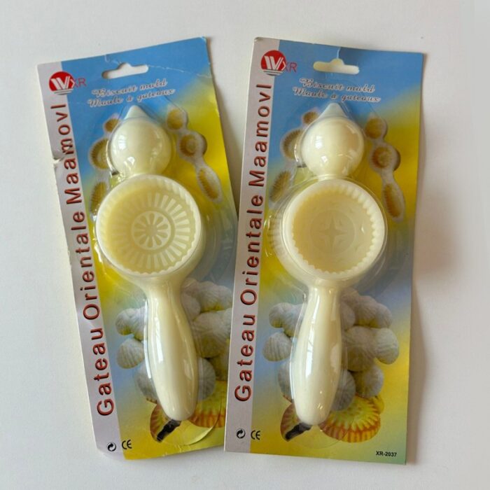 ⁦قالب معمول 4 أشكال⁩ - الصورة ⁦2⁩