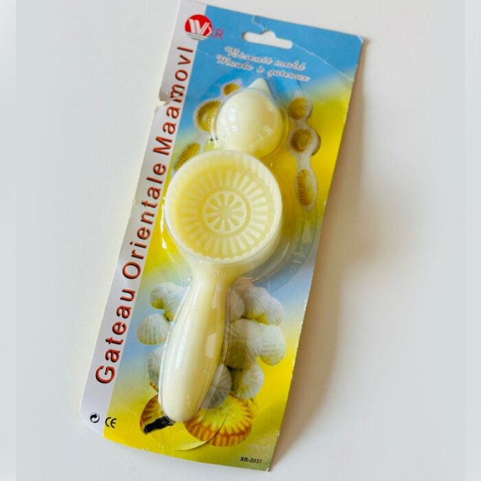 ⁦قالب معمول 4 أشكال⁩ - الصورة ⁦4⁩