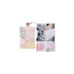 ⁦كيس غسيل للغيارات حجم 60*50⁩ - الصورة ⁦3⁩