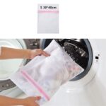 كيس غسيل للقطع الصغيرة  40*30