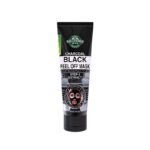 Charcoal Black Peel Off Mask Step 3 Extract من Hollywood