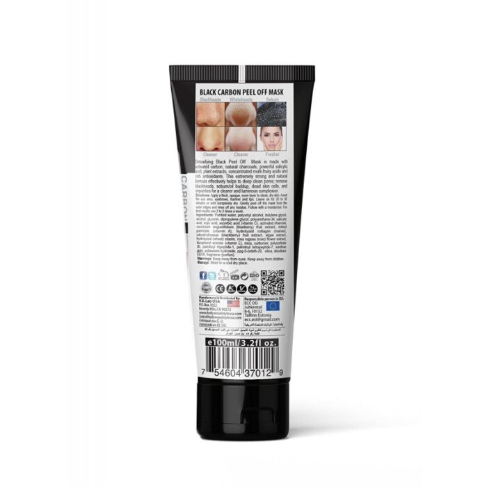 ⁦Charcoal Black Peel Off Mask Step 3 Extract من Hollywood⁩ - الصورة ⁦3⁩