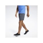 Reebok TS Epic Short Q1