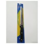 سكينة لتقطيع  الخبز والكيك طول 20 سم