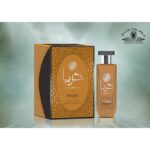 ⁦عطر ثريا 100مل EDP للنساء من جوهرة الخليج⁩ - الصورة ⁦2⁩