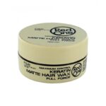 ⁦Redone Keratin Matte Hair Wax Full Force 150 ml كريم مت بعناية الكيراتين⁩ - الصورة ⁦3⁩