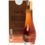 ⁦REDIST Argan oil 100ml زيت صافيى نقي بالارجان⁩ - الصورة ⁦2⁩