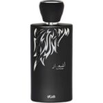 ⁦عطر اشعار 100مل او دي بيرفيوم للرجال من الرصاصي⁩ - الصورة ⁦2⁩