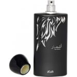 ⁦عطر اشعار 100مل او دي بيرفيوم للرجال من الرصاصي⁩ - الصورة ⁦3⁩