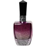 عطر روحي تحبك 90مل او دي بيرفيوم للنساء من الرصاصي